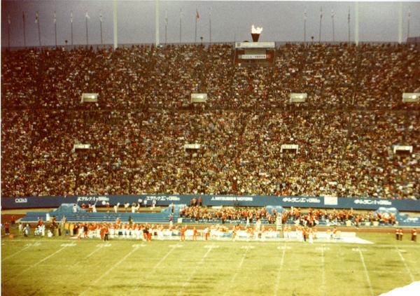 View of stadium with large crowd