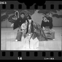 Sadayo Kita as Lady Rokujo, in production of Noh drama 